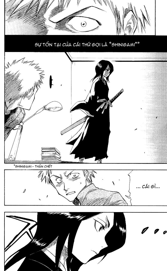 Bleach chap 1 Trang 12 Bleach chap 1 Trang 12