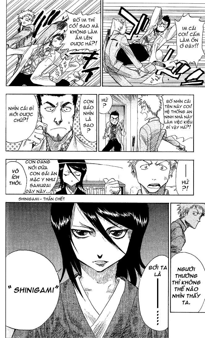Bleach chap 1 Trang 14 Bleach chap 1 Trang 14