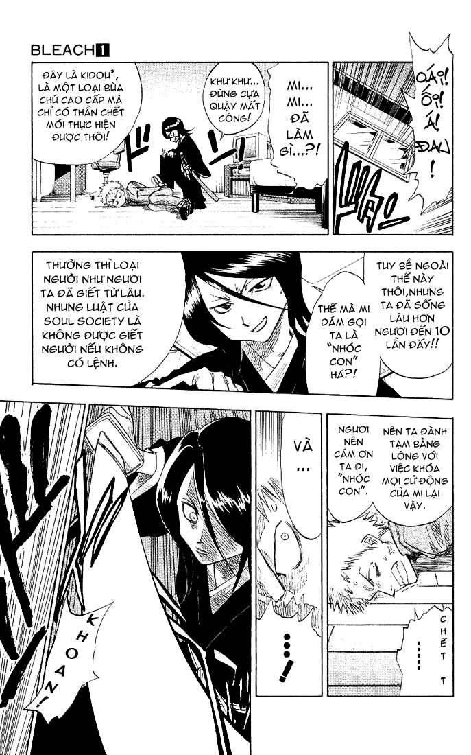Bleach chap 1 Trang 17 Bleach chap 1 Trang 17