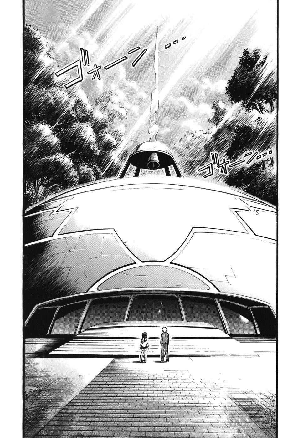 Sora no Otoshimono chap 24 Trang 20 Sora no Otoshimono chap 24 Trang 20