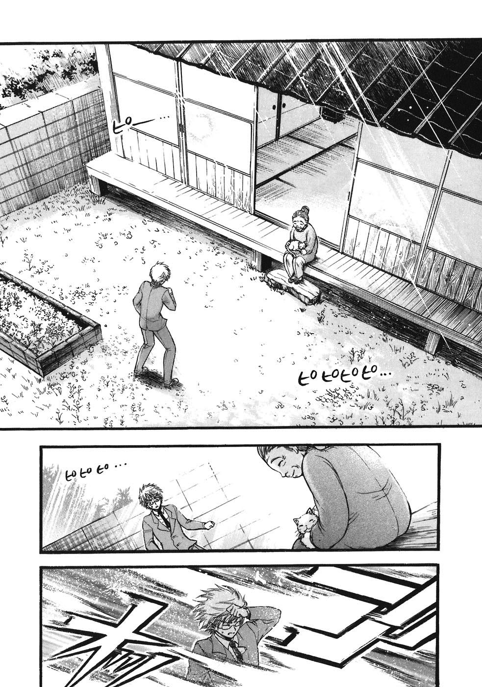 Sora no Otoshimono chap 24 Trang 23 Sora no Otoshimono chap 24 Trang 23
