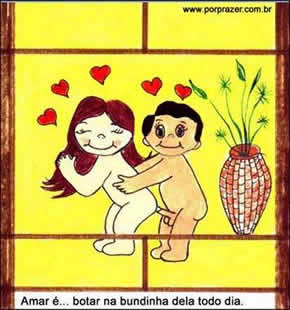 [Amar5.jpg]