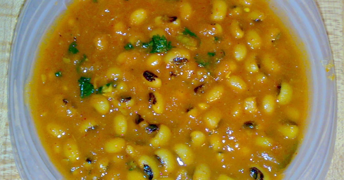 Preethi's Andhra Kitchen Black Eyed Peas Curry / Cow Peas Curry