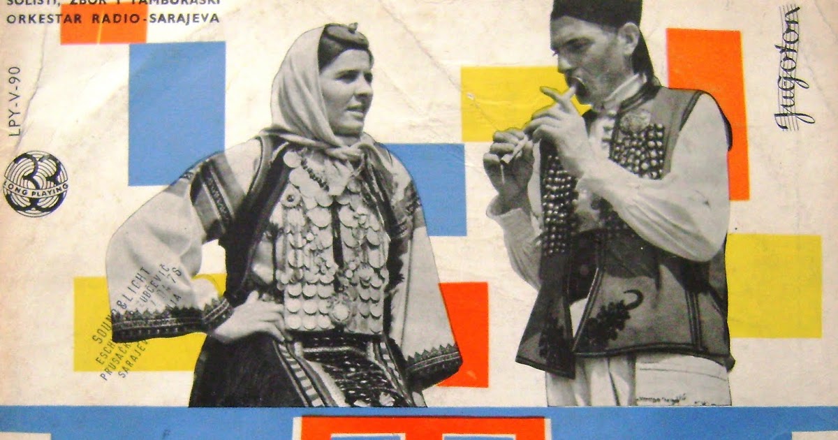 Tamburaški Orkestar Radio Beograda - Kolo Iz Vojvodine / Bačko Kolo Tamburaški Orkestar Radio Beograda - Kolo Iz Vojvodine / Bačko Kolo