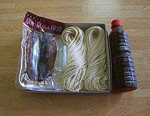 にしんうどん二人前そばつゆ付