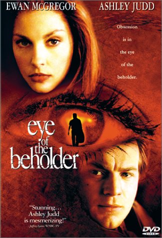 Stranger: Eye of the Beholder 2 movie