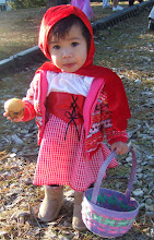 My Little Red Riding Hood