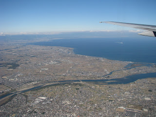 chubu photos from airplane