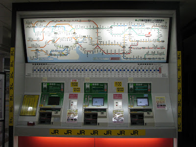 japanese trains