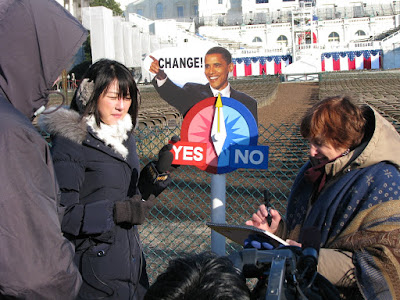 fuji tv inauguration