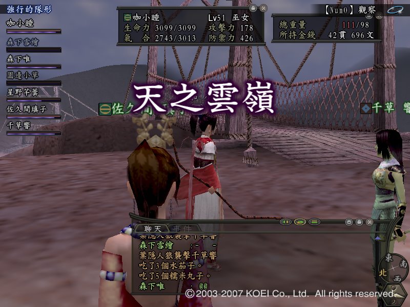 [Nol08060102.bmp]