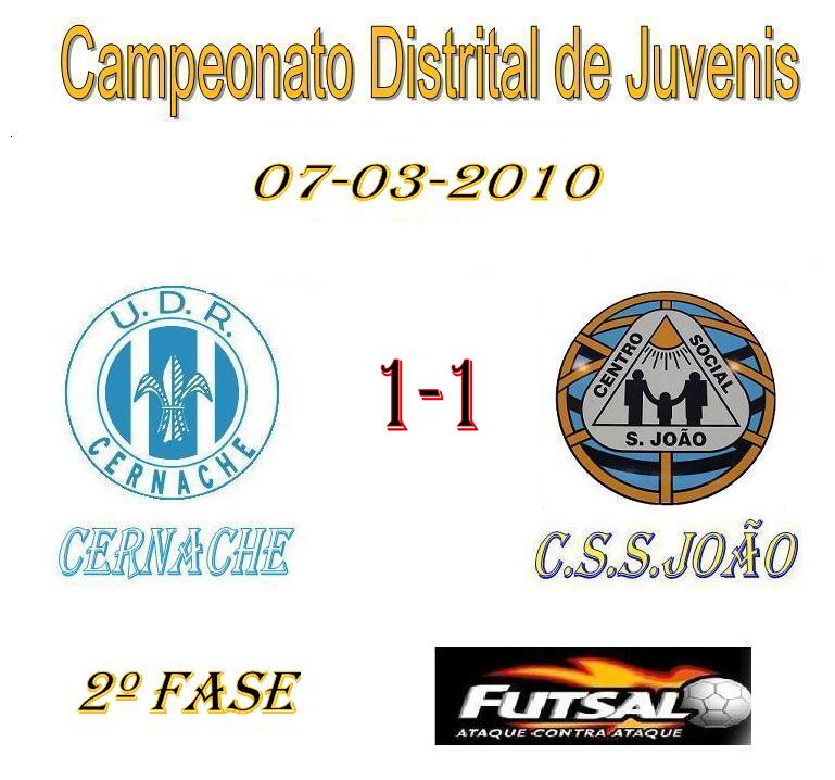 [Cernache+VS+CSSJ.JPG]