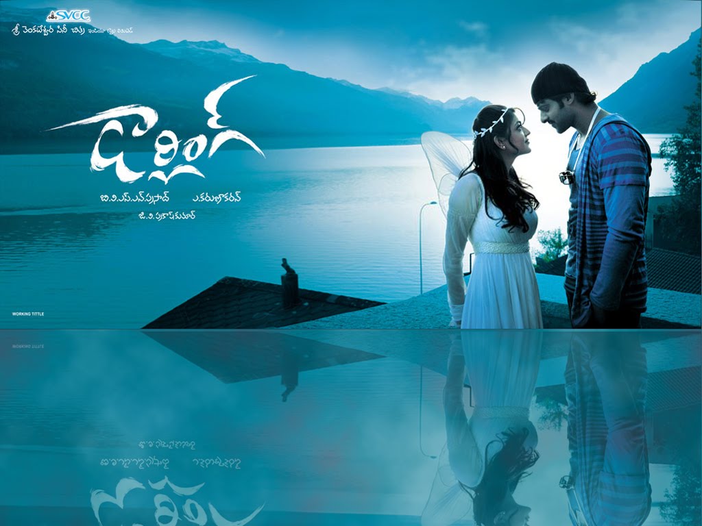 Prabhas Darling Movie wallpapers Prabhas Darling Movie wallpapers