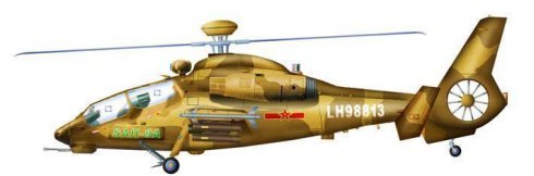 المروحية الهجومية Z19 HARBIN  Prototype+of+Z-19+Anti-Armor+Attack+Helicopter+Revealed