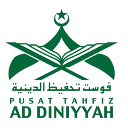 Logo Alquran