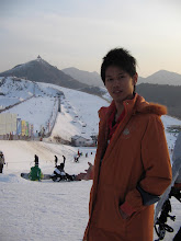 My Photo