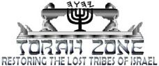 TorahFoundation