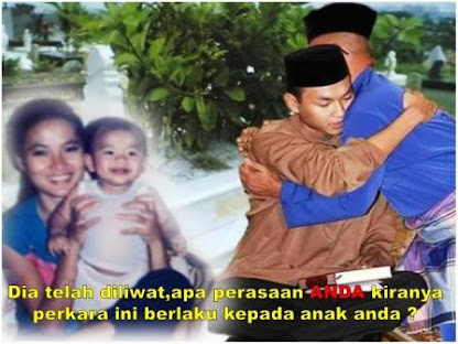 Mohd. Saiful Bukhari bin Azlan.