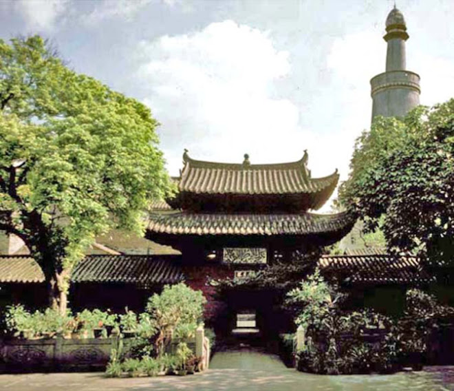 Masjid Huaisheng, China