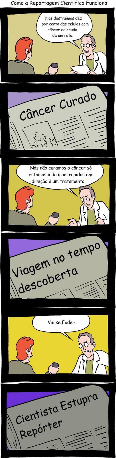 20090830.jpeg