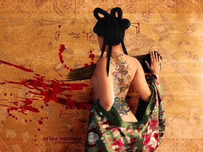the girl in this wallpaper is show how the cool of tattoos art design back the girl in this wallpaper is show how the cool of tattoos art design back