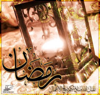  مقدمة ألبوم رمضـان الحق | أنشودة رائعة El3sl_com_rmadan2005