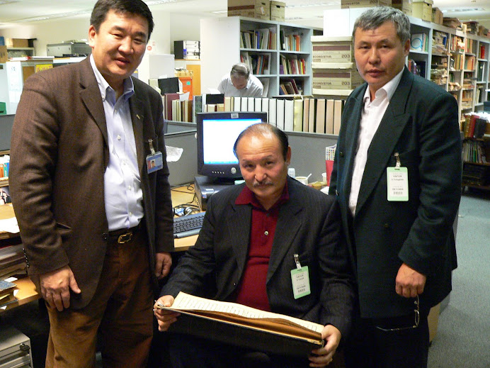 British Library, Said A.Tsanjid, 2006