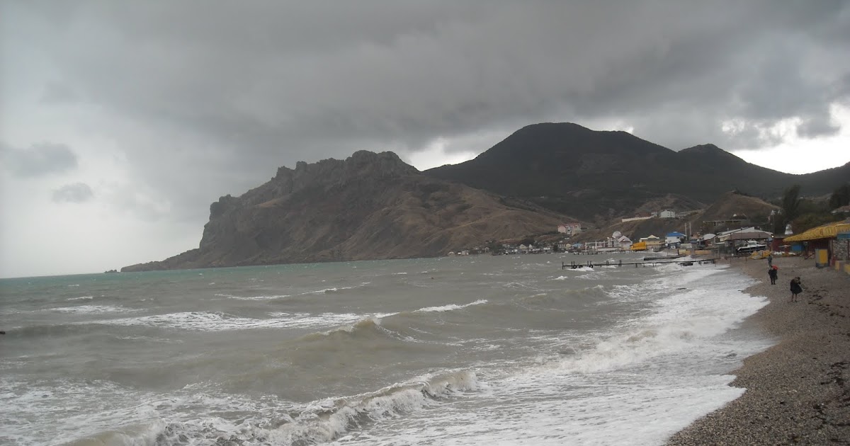 Barb's Adventures: Koktebel with the Krymchaks