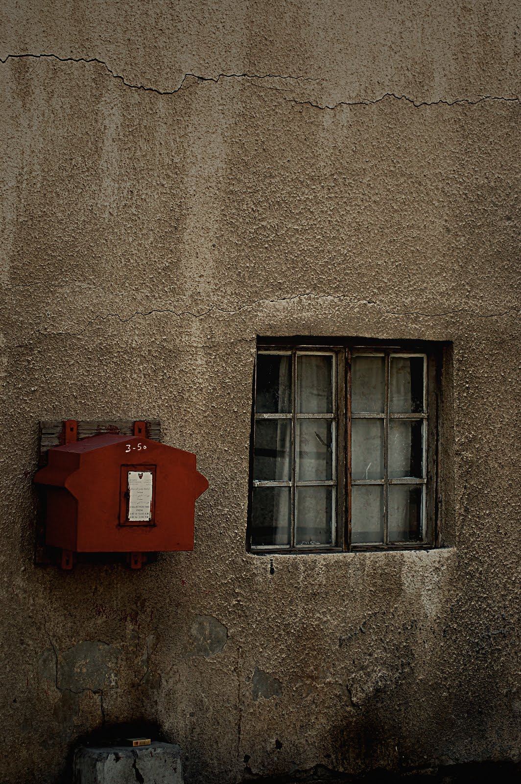 [DSC_0181.JPG]