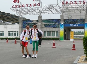 [Su_Ines_ChaoyangSportsCenter_1.jpg]