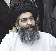 Ayatollah Boroujerdi