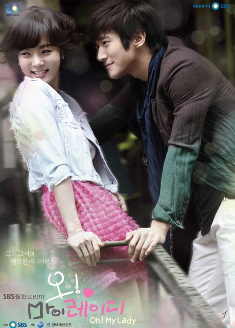 Oh my lady: episode 7 » dramabeans korean drama recaps Oh! My Lady Episode 1 ~ The Story Begins…