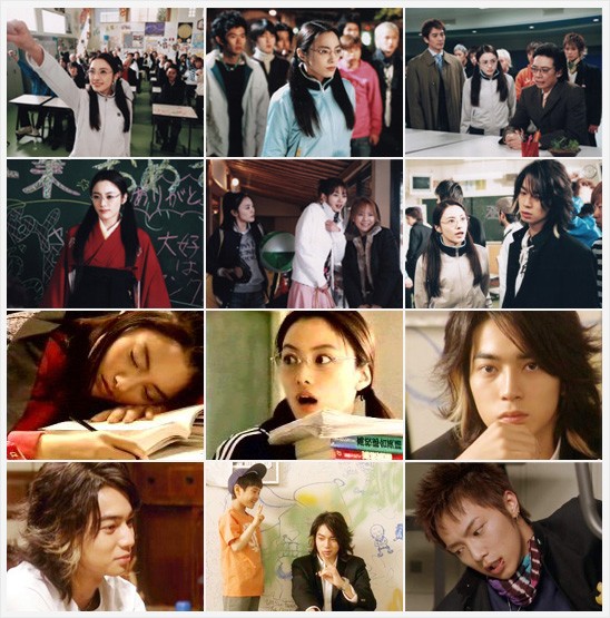Anime Gokusen