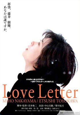 Love-Letter.jpg