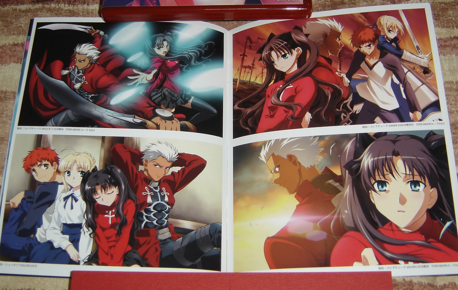 Fate/stay night: Unlimited Blade Works - 2010
