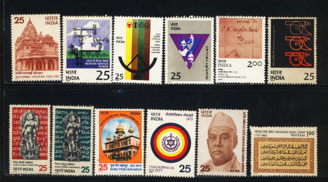 Heritage of Indian stamps site India Stamps issued in Year 1975