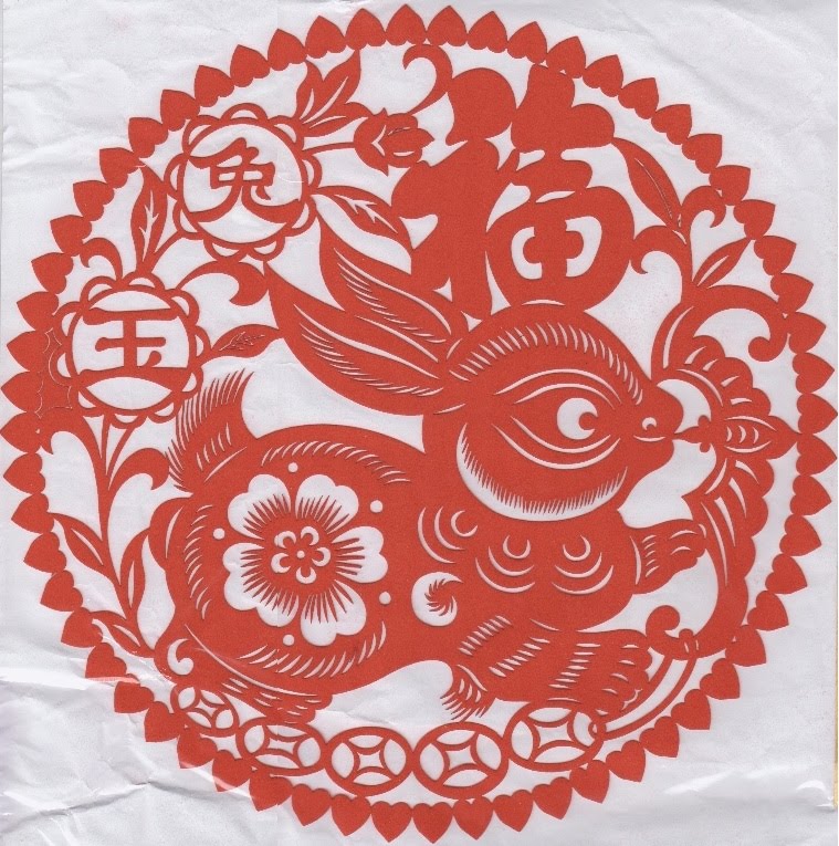 As I Draw Them: Happy Chinese New Year (Year of the Rabbit, 2011
