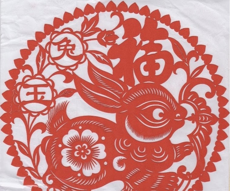 As I Draw Them: Happy Chinese New Year (Year of the Rabbit, 2011