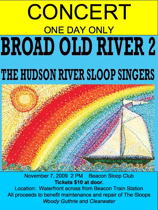 [BOR2concertflyer.bmp]