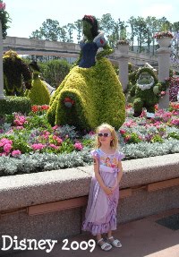 Epcot