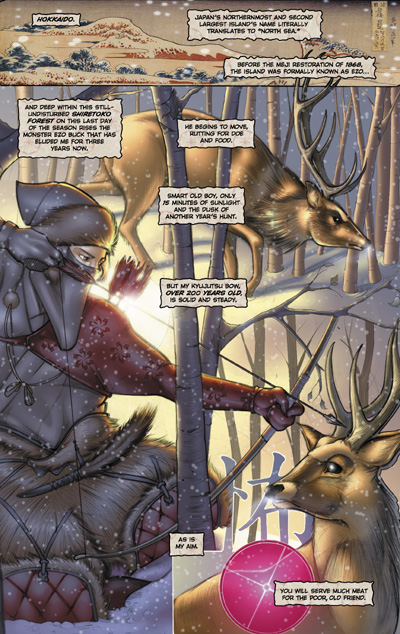 [shipg1.jpg]