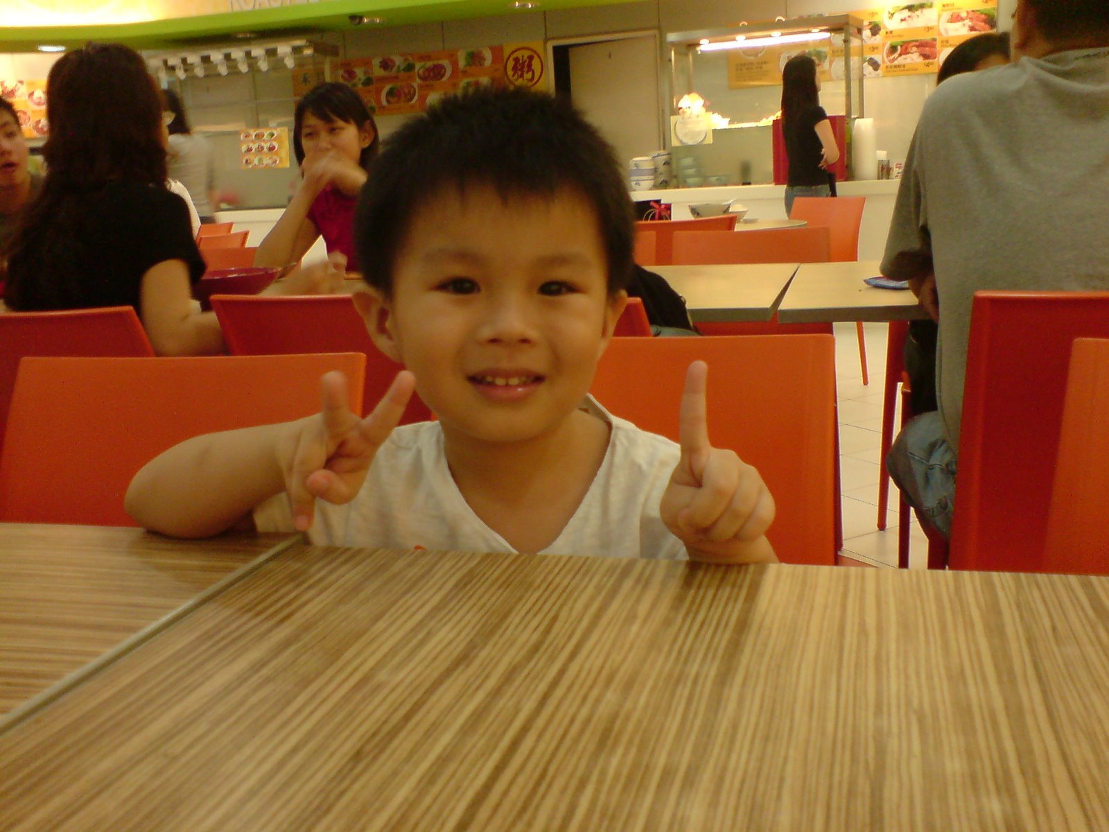 [DSC00235.JPG]