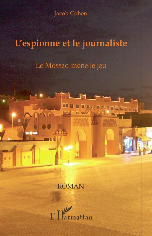 [Espionne+cover+[Résolution+de+l'écran].jpg]