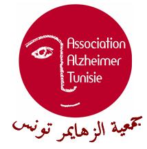 Alzheimer Tunisie