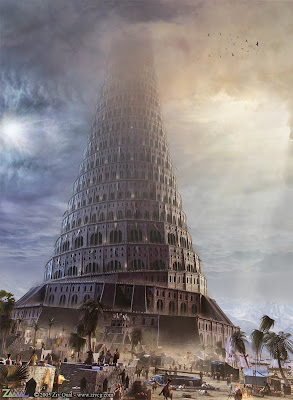 Ancient Babylon City