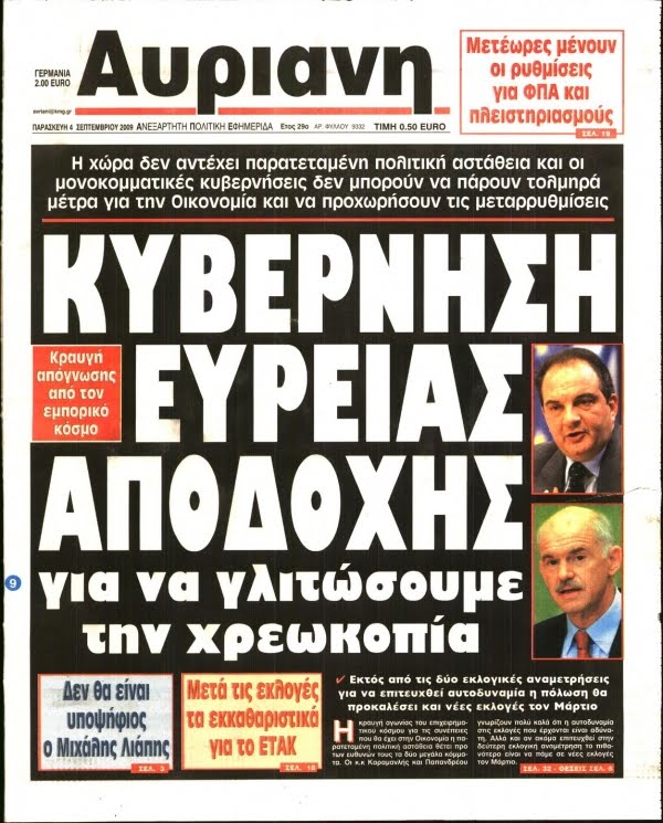 [11.php]