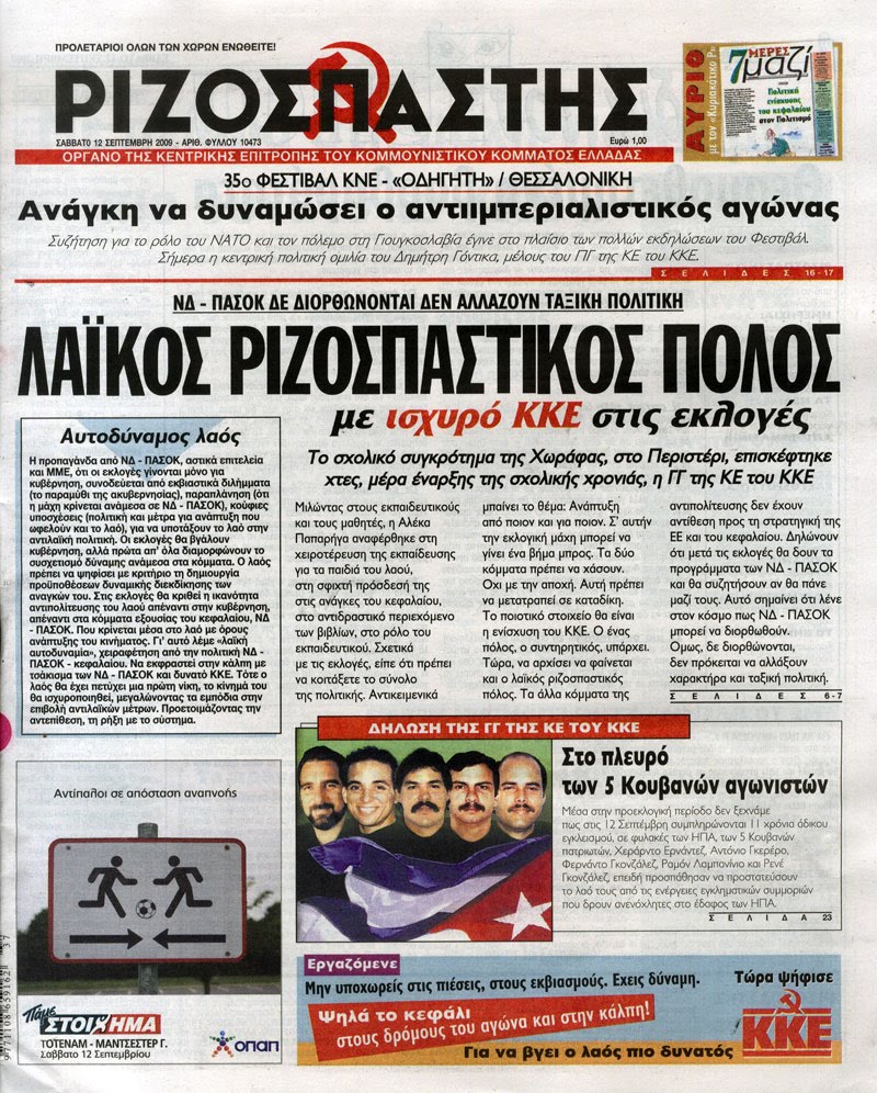 [10.JPG]