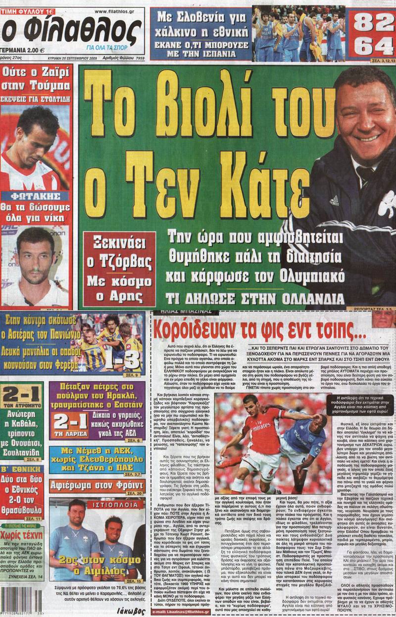 [27.jpg]
