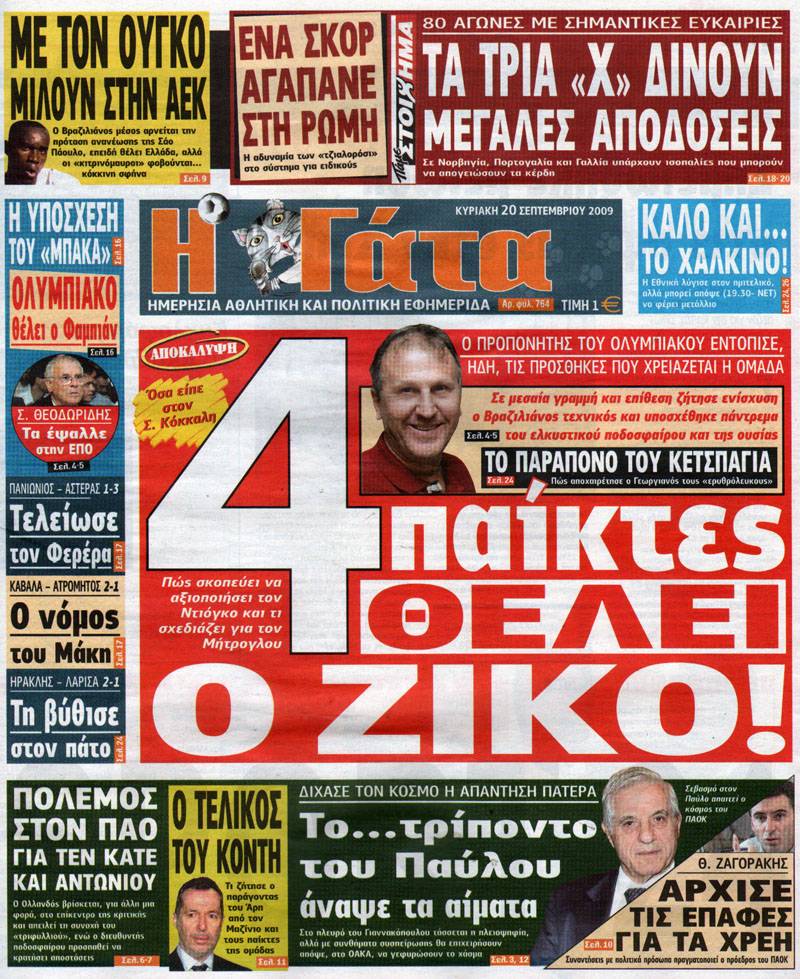 [28.jpg]