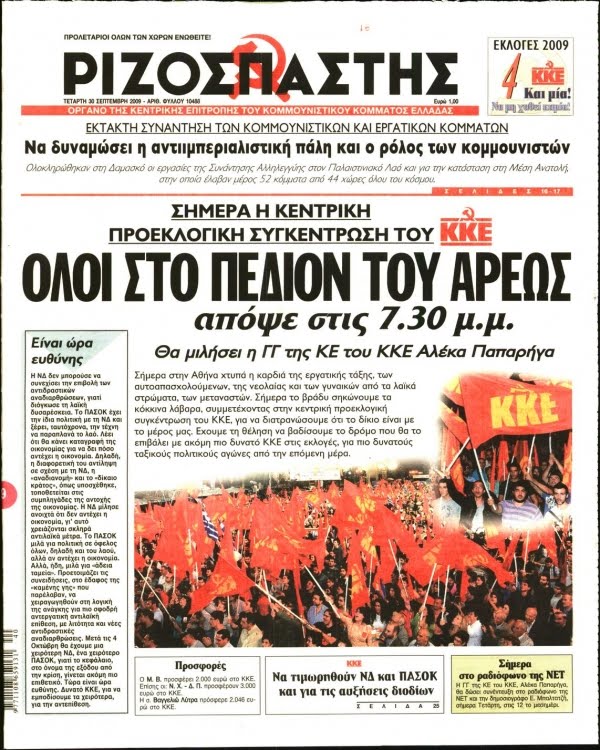 [9.php]